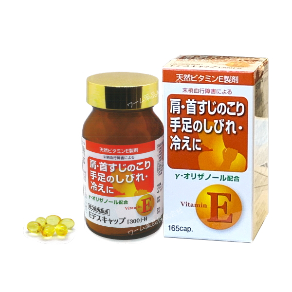 大人気 【即日発送】 MGWSB5LSZ1F 型番:MGWSB5LSZ1F