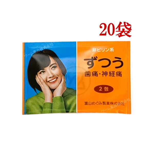 富山めぐみ製薬 植物発酵288 60粒 6袋 健康食品 植物性乳酸菌K-1
