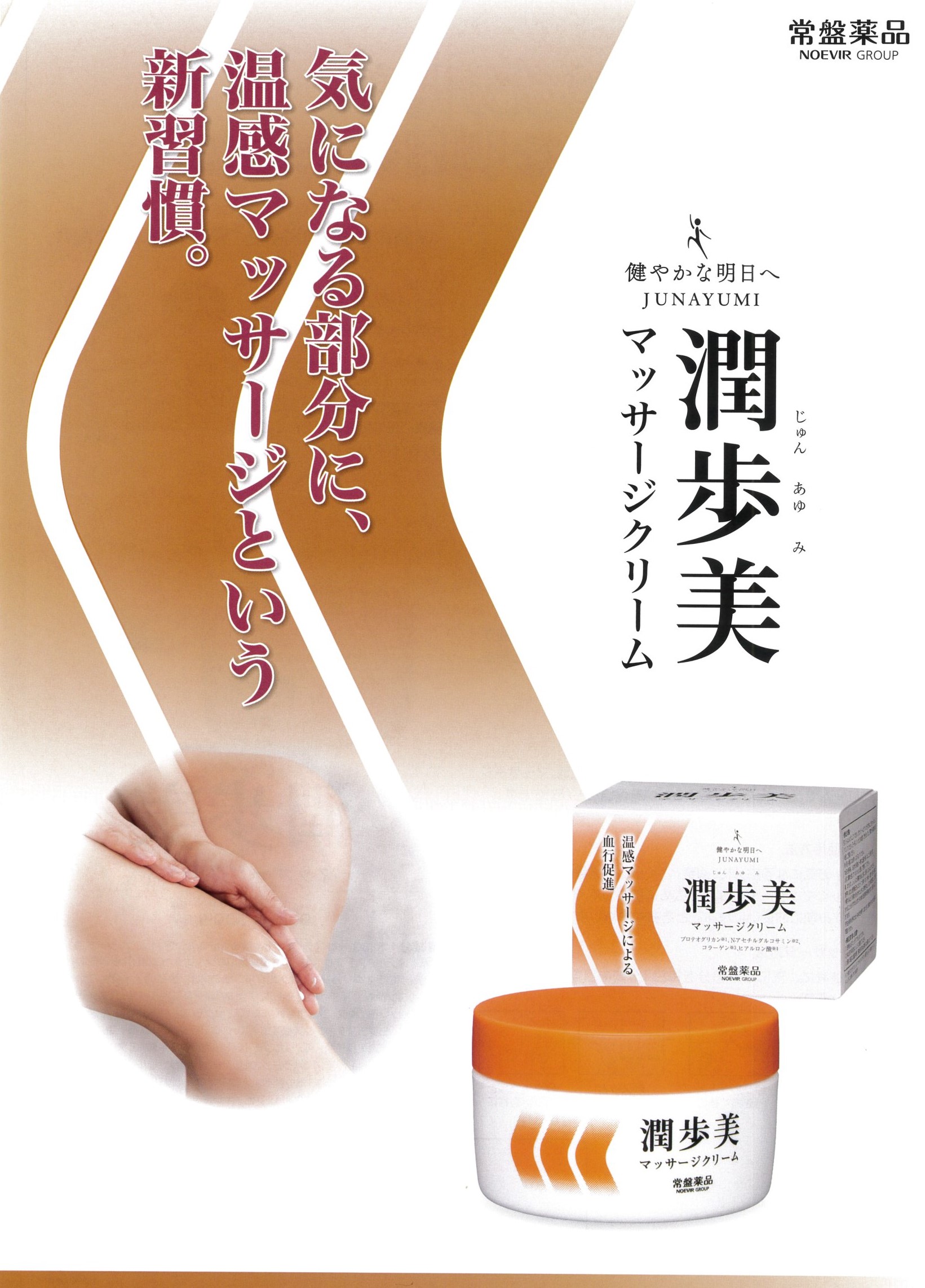 酵母331（コスメ、美容、ヘアケア）のおすすめ人気商品一覧 通販