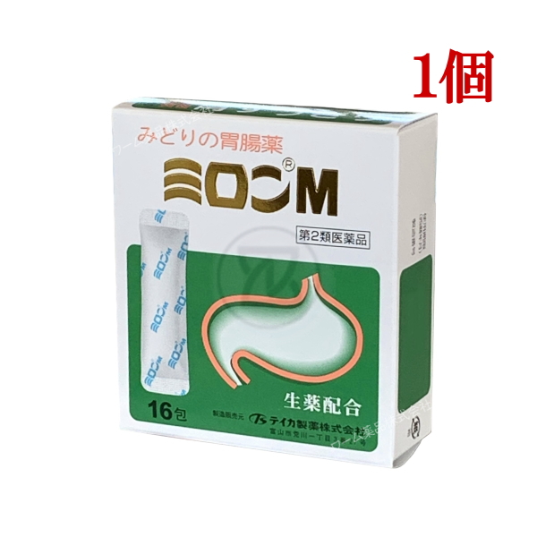 グルコサミンゴールドPRO 240粒 サプリ コラーゲン ヒアルロン酸