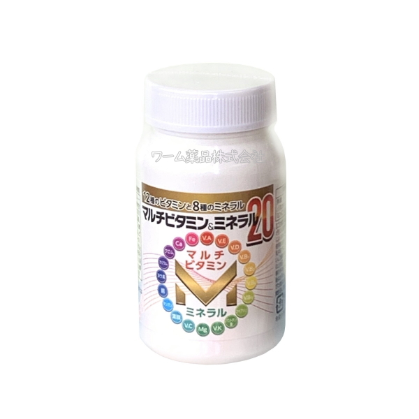 シードコムス マルチビタミン＆ミネラル サプリメント 約6ヶ月分 180粒 ビタミン13種＋ミネラル11種 【GMP認定工場・国内製造】