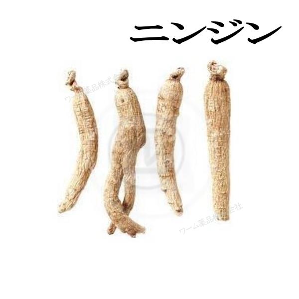 【公式】 本方虔脩六神丸 692粒 第2類医薬品 強心作用 胸の痛み 急な動悸 息切れ めまい 立ちくらみ 麝香 牛黄 センソ 人参 ユウタン ジンコウ 配置薬 置き薬 養命製薬 【1952051118】 (12784円)