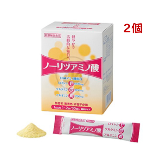 常盤薬品工業 ノーリツアミノ酸 2.5gx30袋 2個 健康補助食品 顆粒