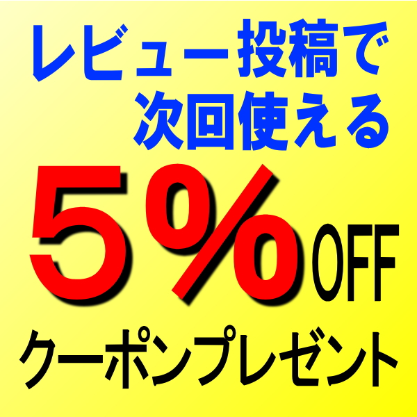 龍心 90カプセル 新品未開封 サプリメント 血栓溶解酵素 龍心