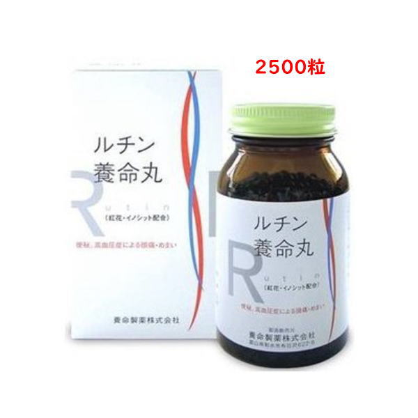 youさん専用3本セット CAINZ-DASH】ロブテックス ソケットレンチセット 差込角12
