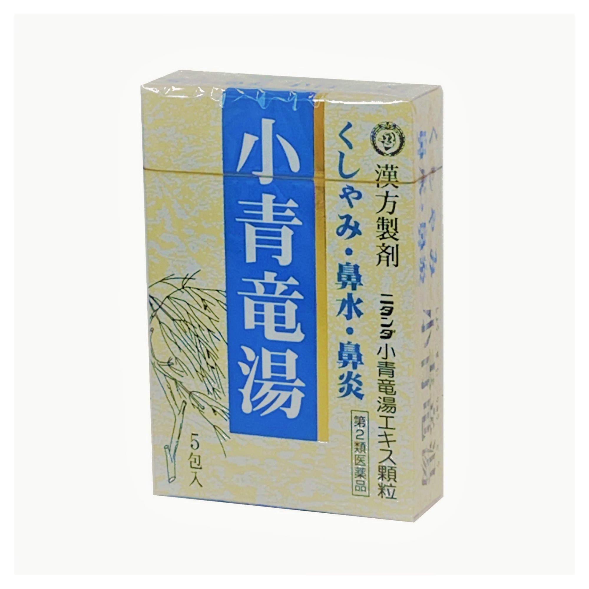 小青竜湯エキス顆粒ニタンダ 5包 第２類医薬品 漢方鼻炎薬 くしゃみ 鼻水 アレルギー性鼻炎 二反田薬品工業 セルフメディケーション税制対象｜wa-mu