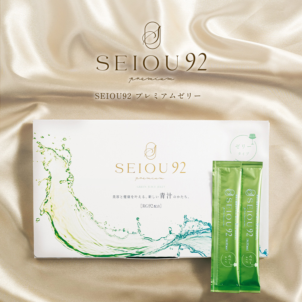PURE BE RG92ゼリー 20g×25本 rg92の商品一覧 通販 - Yahoo!ショッピング