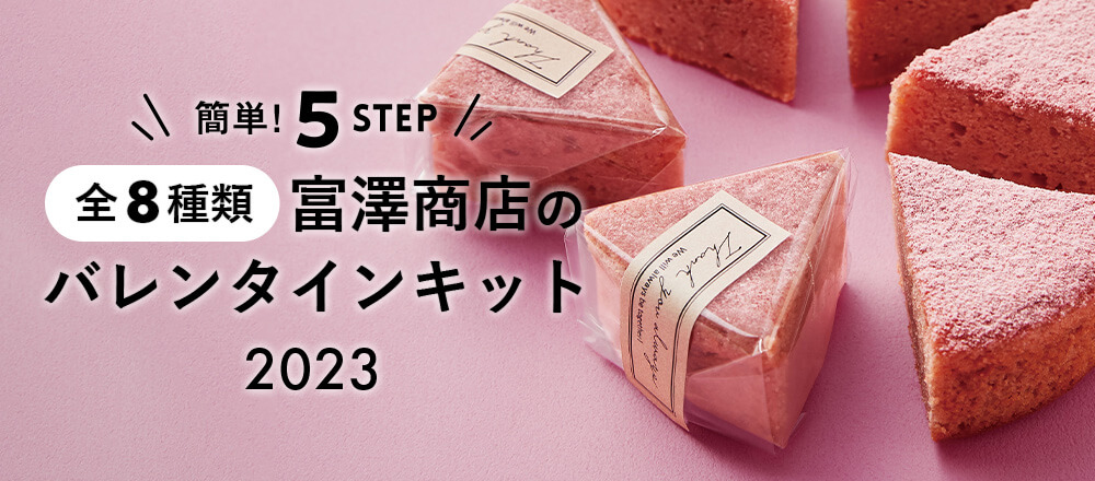 SALE／68%OFF】 パールシュガー 200g