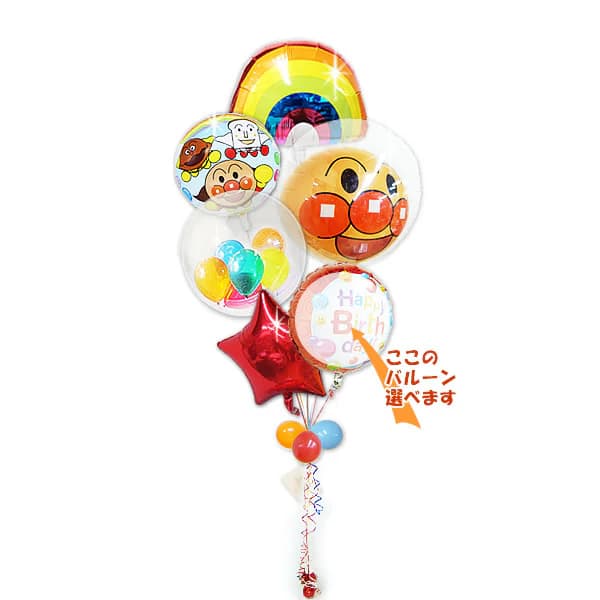 ANPANMAN KIDS COLLECTION（アンパンマンキッズコレクション