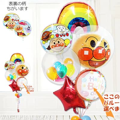 ANPANMAN KIDS COLLECTION（アンパンマンキッズコレクション