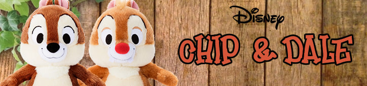 【最終価格】ディズニー ミッキー ドナルド チップ デール ジーニー ティガー Disney Traditions】 ドナルド ＆ チップとデール | GUND