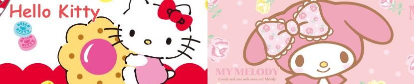 ぬいぐるみ サンリオ＜キティ＆マイメロ＞バナー