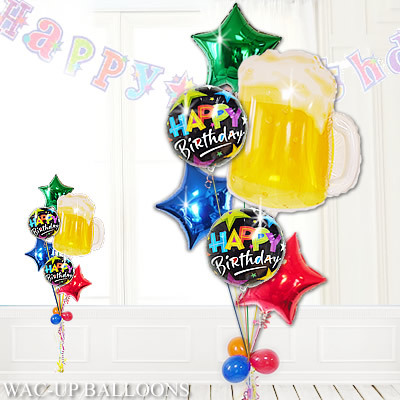 楽天ランキング1位 ビールバルーン 誕生日バルーン プレゼント バースデープレゼント 誕生日 プレゼント バルーン電報 ビールで乾杯 Hbブリリアントブラック6バルーンセット 宅送 Alargamientoseo Cl