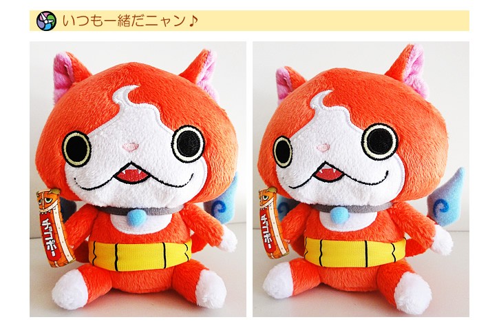 BANDAI 妖怪ウォッチ 誕生日 プレゼント 贈り物 ジバニャン