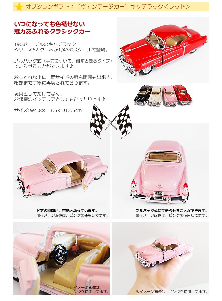 超安い 希少。レア！ワーゲンビートルぬいぐるみ約37センチ アクセサリー