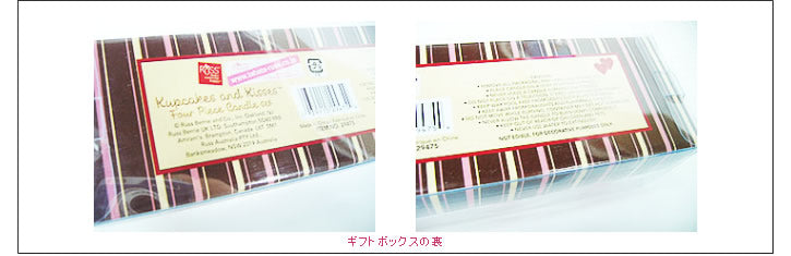 OPキスキャンドル ＜４個BOX入り＞画像２