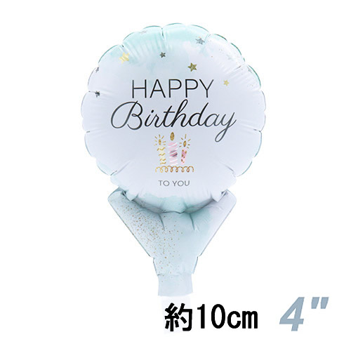 ４インチバルーン：誕生日キャンドルターコイズ（10cm）の詳細画像1