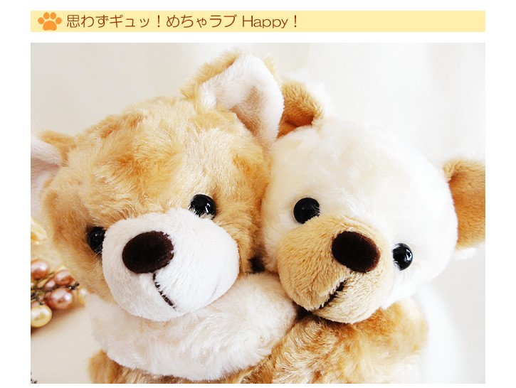 ファンシーバルーンくまちゃん ぬいぐるみ ぬいぐるみ【くまのシロップ】をセットに追加する♪ – バルーン