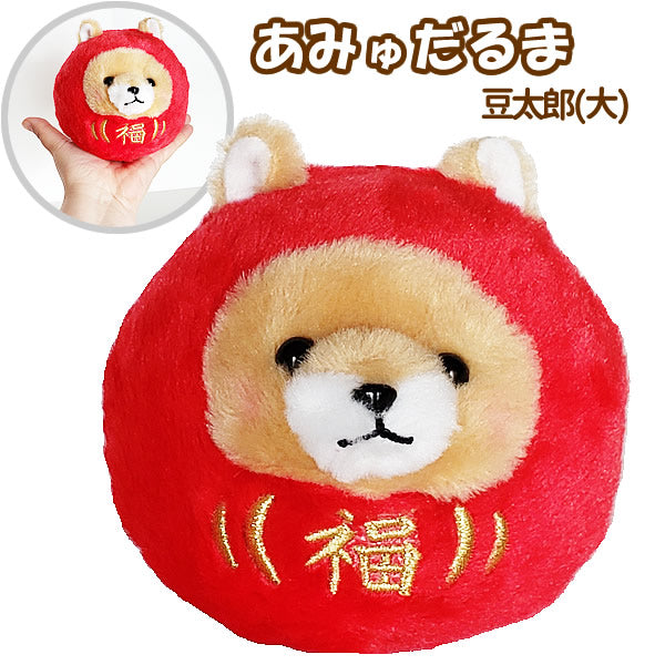 untyaddm1s_main.jpg?size=n