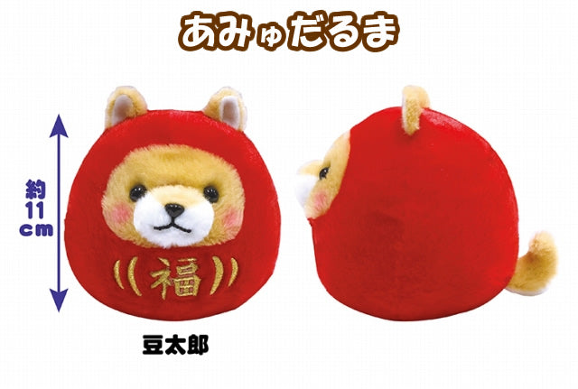 幸運 招き猫 だるま 犬 猫 かわいい 結婚選べる!ひげまんじゅう招き猫