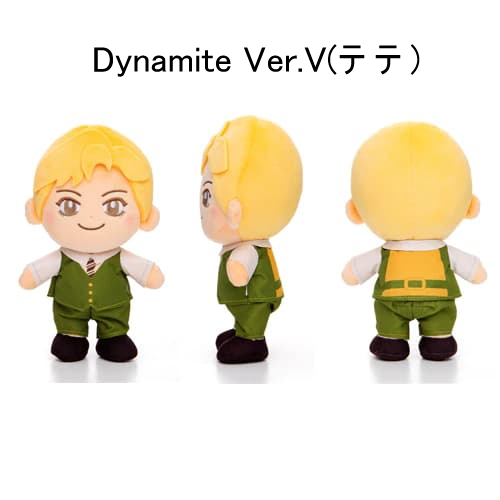 ぬいぐるみTinyTAN：Dynamite Ver.V(テテ)のメイン画像