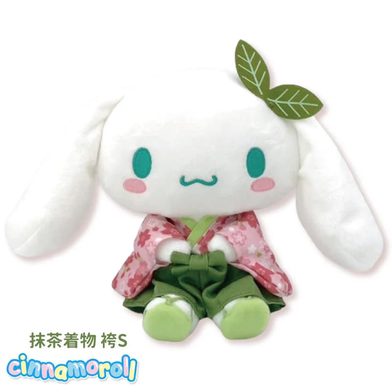 ぬいぐるみ：シナモロール桜着物抹茶袴画像