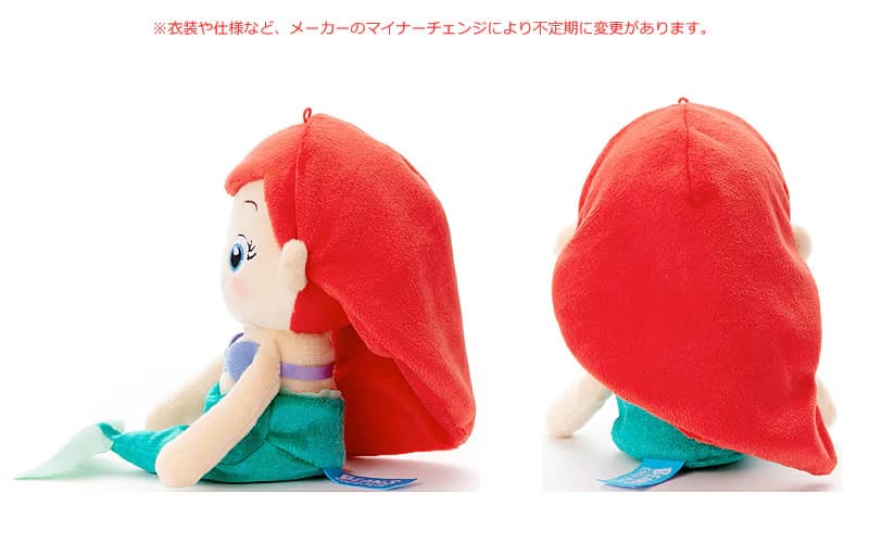 未使用・タグ付】ビビディ オーロラ姫 ミニー ぬいぐるみ 東京