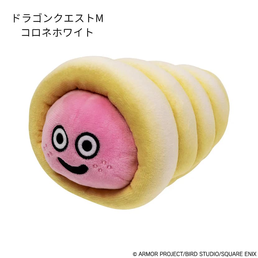 ドラクエ 誕生日 七五三 合格 成人 結婚式 プレゼント ギフト 贈り物