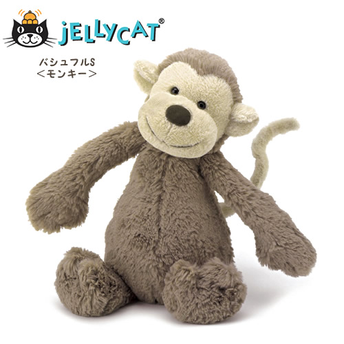 ジェリーキャット ぬいぐるみ 出産祝い 人気 うさぎ サル ギフトセット
