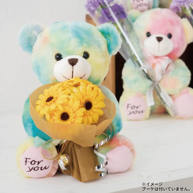 マカロンカラー テディベア バルーン電報 結婚式 誕生日 プレゼント