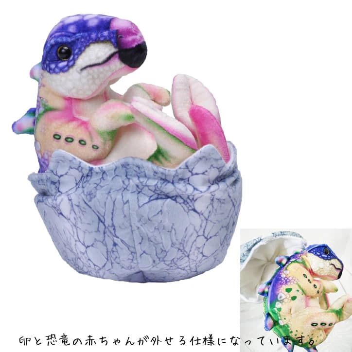 恐竜 ダイナソー 誕生日 人気 リアル恐竜 プレゼント 入学 七五三 端午