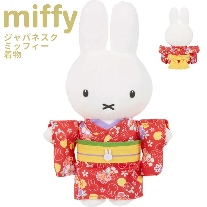 ぬいぐるみ：ジャパネスクミッフィー の詳細画像