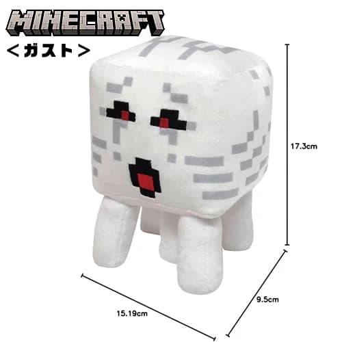 マイクラ 誕生日 プレゼント 結婚式 バルーン ブーケ ギフト 電報 風船