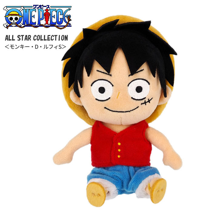 誕生日プレゼント 入学 卒業 ルフィ ゾロ ナミ サンジ ウソップ シャンクス選べる!ワンピース★ALL STAR COLLECTIONのぬいぐるみが運ぶ♪2バルーンセット｜wac-up｜03