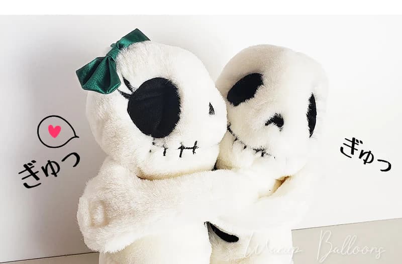 可愛いスカルデザインのぬいぐるみ スカル 骸骨 ドクロ ぬいぐるみ 結婚式 誕生日 記念日 合格祝い