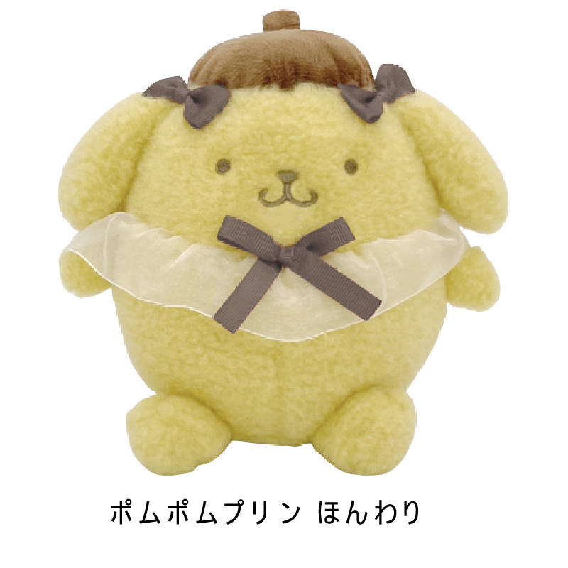 ポムポムプリン最新グッズ情報 on X: 