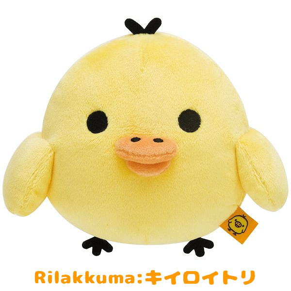 廃盤リラックマウェディング電報ぬいぐるみコリラックマキイロイトリ