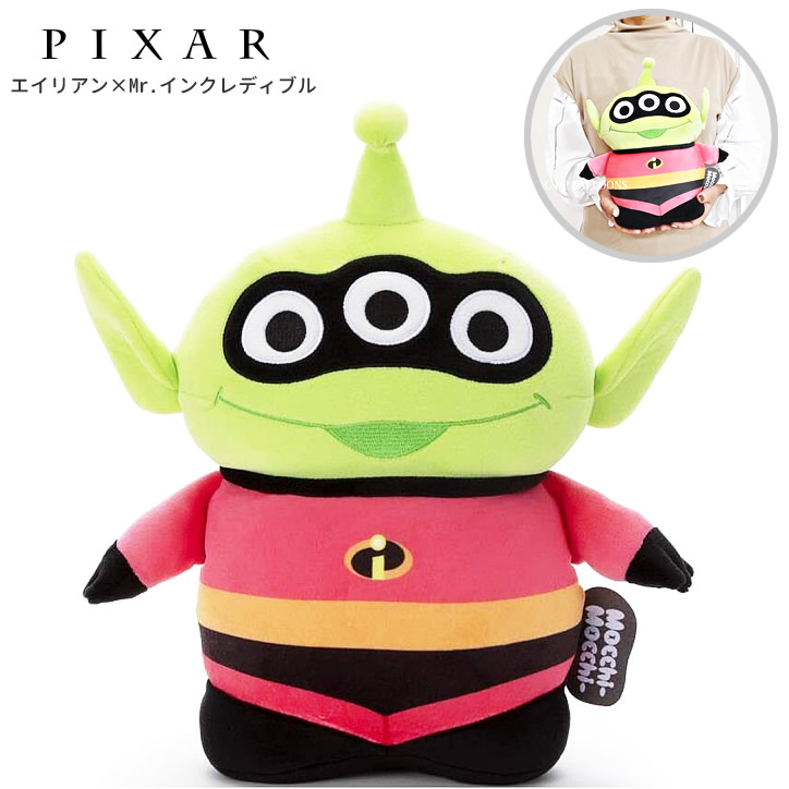 トイ・ストーリー トイストーリー リトルグリーンメン 誕生日