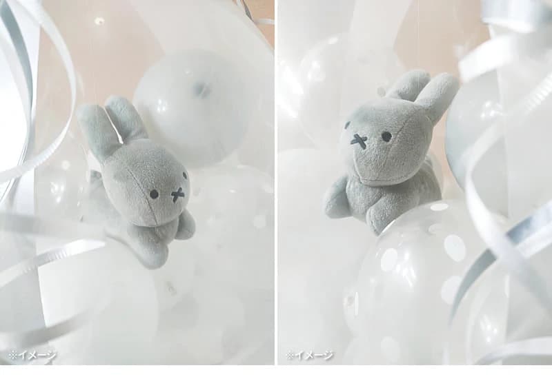 Miffy（ミッフィー） ぬいぐるみ 結婚式 バルーン電報 誕生日