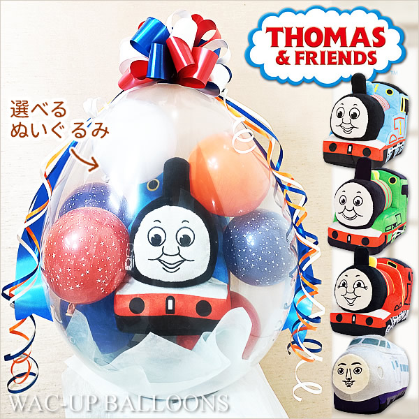 Pokemon（ポケモン） きかんしゃトーマス 機関車 プレゼント パーシー