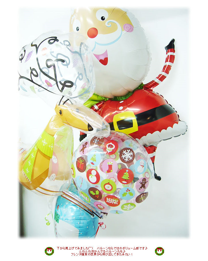 オシャレなChristmasギフトに - XM水玉サンタ&リンダー 4バルーンセット【補充用ヘリウムガス付・本州送料無料】_1