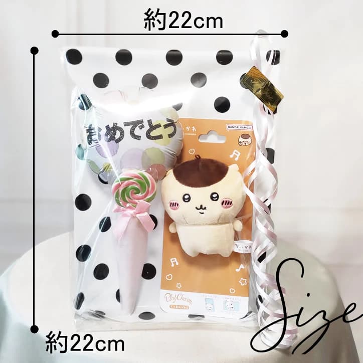 ちいかわ ぬいぐるみ ハチワレ ブーケ バルーン 花束 プレゼント