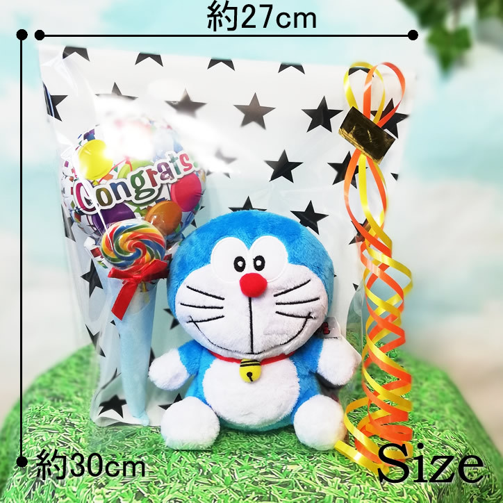 ドラえもん バルーン ブーケ 入学 卒業 入園 卒園 お祝い 電報 誕生日