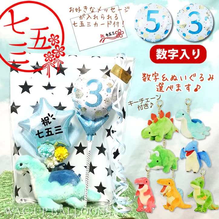イエロー&パープル　カラフル　フラワーブロックと恐竜　ピアス　イヤリング　大ぶり　ダイナソー　お花　十字架　恐竜        