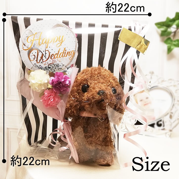 作家様作　トイプードル、ゴールデンぬいぐるみ2体セット 作家様作 トイプードル、ゴールデンぬいぐるみ2体セット Amazon.co.jp