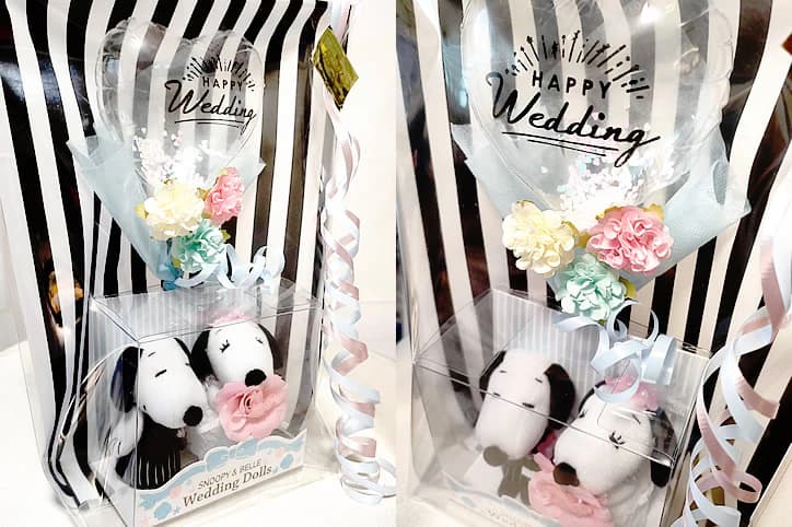 結婚祝パステルコンフェッティ入りミニバルーン花束付スヌーピー ウェディング ミニマスコットの横画像