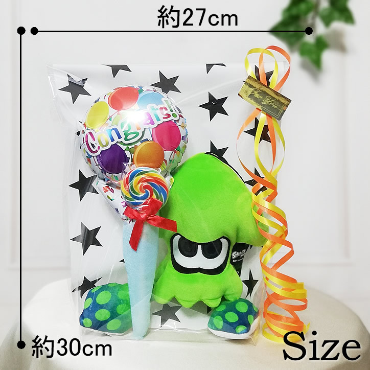 選べるスプラトゥーン＆選べるミニバルーン＆キャンディペン3点ギフトS 大きさ画像