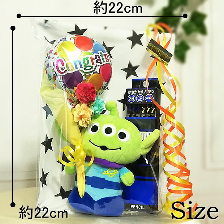 トイストーリー モンスターズインク 入学 卒業 祝い 誕生日 プレゼント