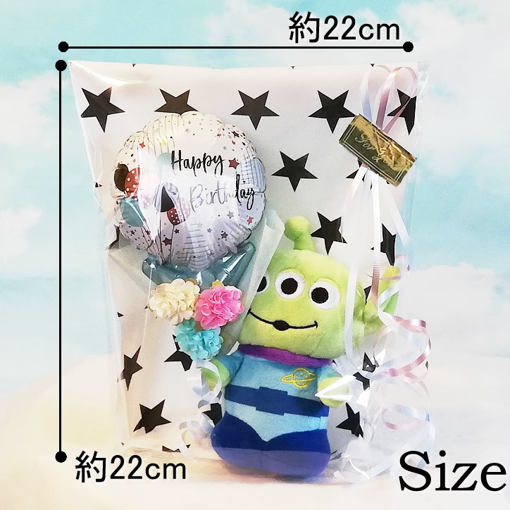 誕生日ソーダ ミニバルーン花束付ミニオンズ 大きさ画像