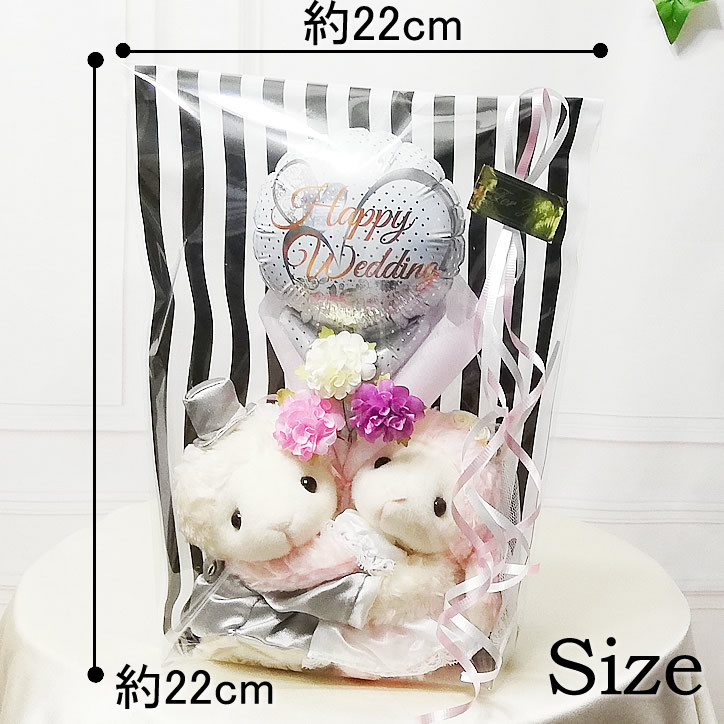 結婚式 バルーン電報 花束 ブーケ 衣装 うさぎ くま ひつじ ぬいぐるみ